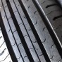 195/55/20 R20 Continental ContiEcoContact 5 новые