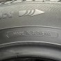 205/65/15 R15 Fulda Carat Attiro новые