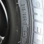 215/55/17 R17 Michelin Primacy 3 новые