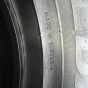 215/65/15 R15 Fulda EcoControl HP новые