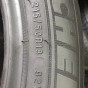 215/50/18 R18 Michelin Primacy 3 новые