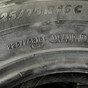 225/75/16c R16c Michelin Agilis новые