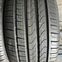 225/50/17 R17 Pirelli Cinturato P7 новые