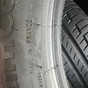 225/45/17 R17 Continental premiumContact 6 новые