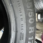 225/45/17 R17 Continental premiumContact 6 новые