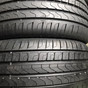 225/45/18 R18 Pirelli Cinturato P7 новые