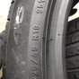 225/45/18 R18 Pirelli Cinturato P7 новые