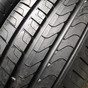 225/45/18 R18 Pirelli Cinturato P7 новые