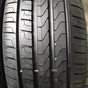 225/45/18 R18 Pirelli Cinturato P7 новые