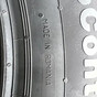 225/55/17 R17 Continental ContiEcoContact 5 новые