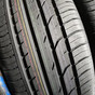 225/50/17 R17 Continental ContiPremiumContact 2 новые