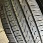 225/50/17 R17 Pirelli Cinturato P7 RSC новые