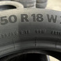 225/50/18 R18 Continental PremiumContact 6 новые