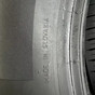 225/50/18 R18 Continental PremiumContact 6 новые