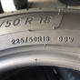 225/50/18 R18 Michelin Primacy 4 новые