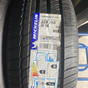 225/55/16 R16 Michelin Primacy HP новые