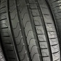 225/45/17 R17 Pirelli Cinturato P7 новые