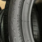 225/45/17 R17 Pirelli Cinturato P7 новые