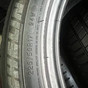 225/50/17 R17 Michelin Primacy 3 RSC новые