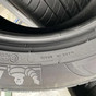 235/50/17 R17 Michelin Primacy 3