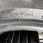 235/50/20 R20 Michelin Pilot Sport 4 новые