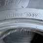 235/55/17 R17 Michelin Primacy 4 Б/У