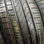 245/40/18 R18 Pirelli Cinturato P7 новые