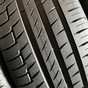 245/45/19 R19 Continental PremiumContact 6 новые