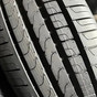 245/50/18 R18 Pirelli Cinturato P7 RSC новые