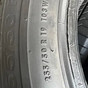 255/50/19 R19 Continental ContiSportContact 5 новые